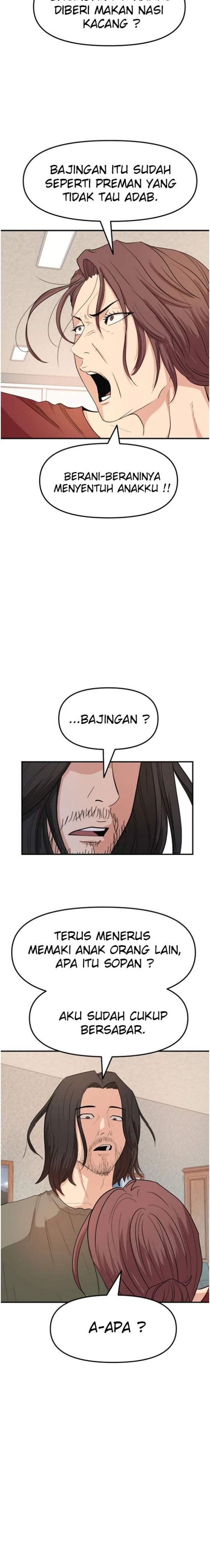 image-komik-guard-pass-chapter-9-29/37