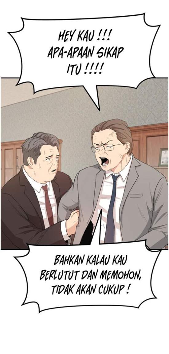 image-komik-guard-pass-chapter-9-30/37