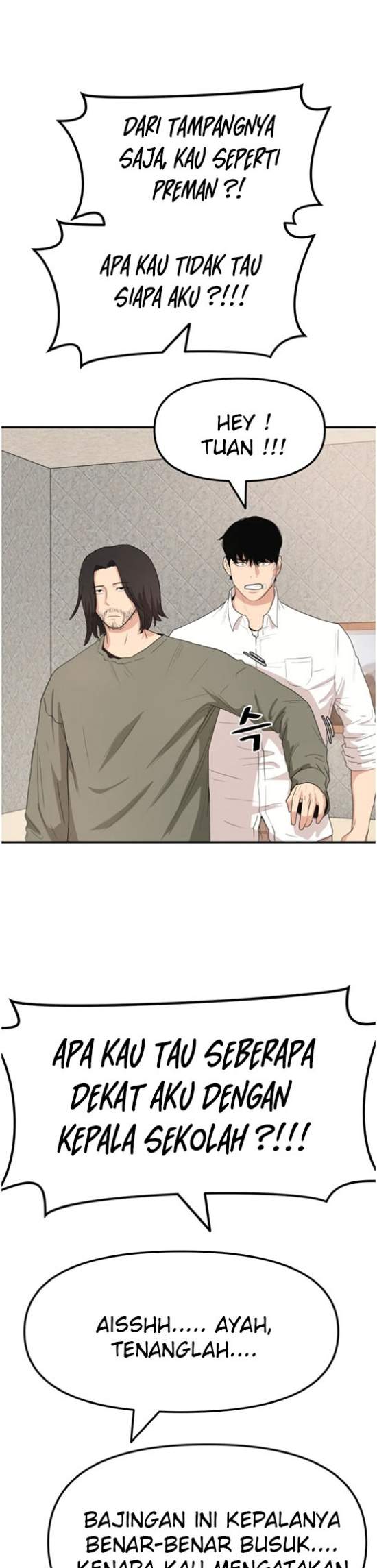 image-komik-guard-pass-chapter-9-31/37