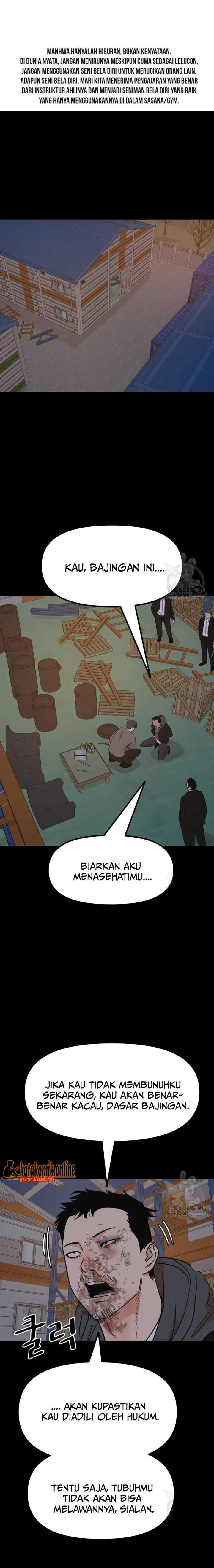 image-komik-guard-pass-chapter-90-1/23