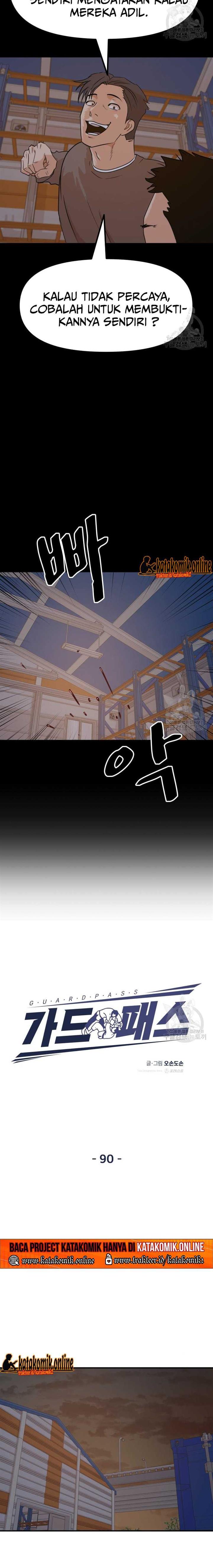 image-komik-guard-pass-chapter-90-5/23