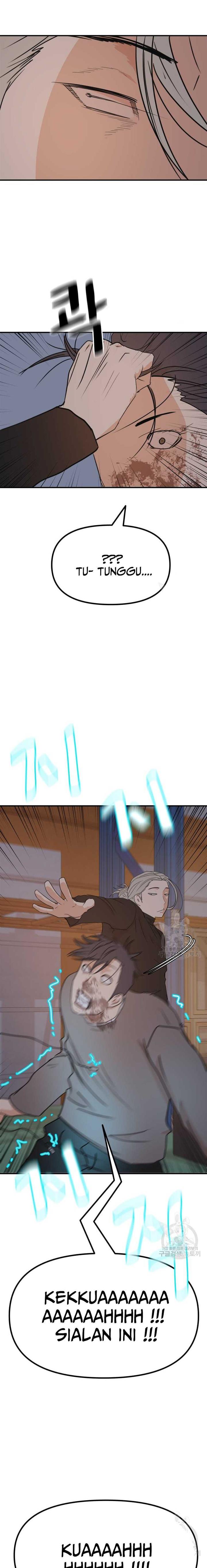 image-komik-guard-pass-chapter-90-9/23