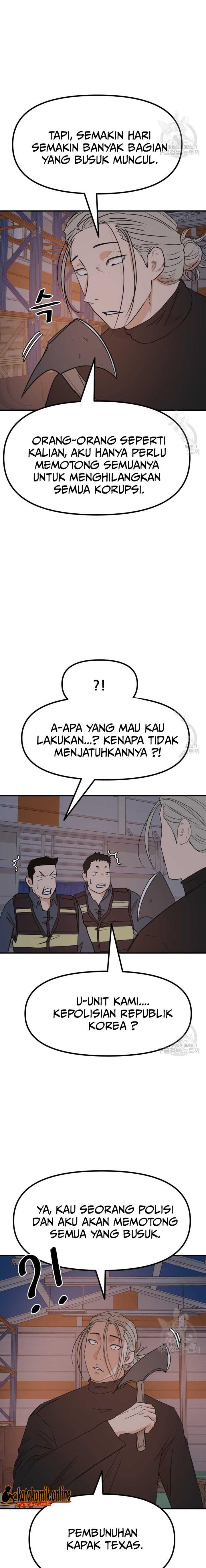 image-komik-guard-pass-chapter-90-11/23