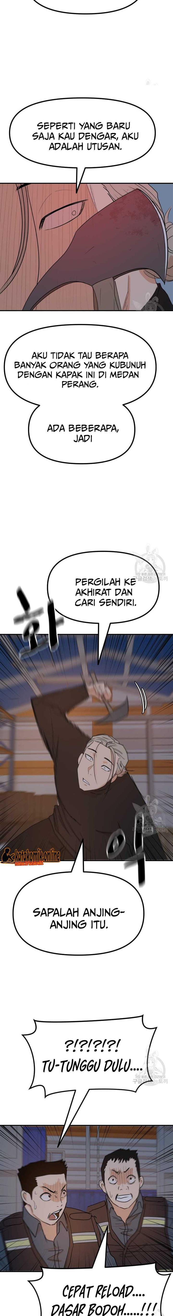 image-komik-guard-pass-chapter-90-12/23