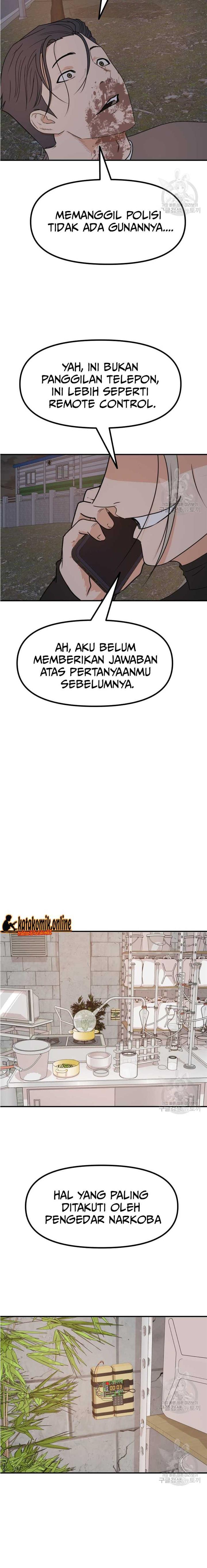 image-komik-guard-pass-chapter-90-18/23