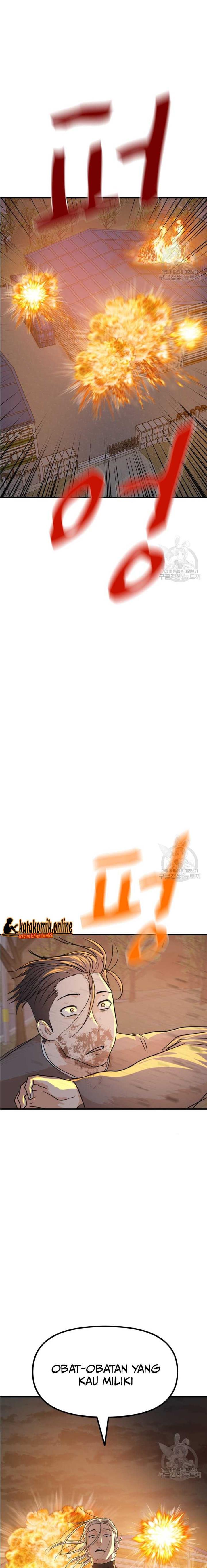 image-komik-guard-pass-chapter-90-20/23