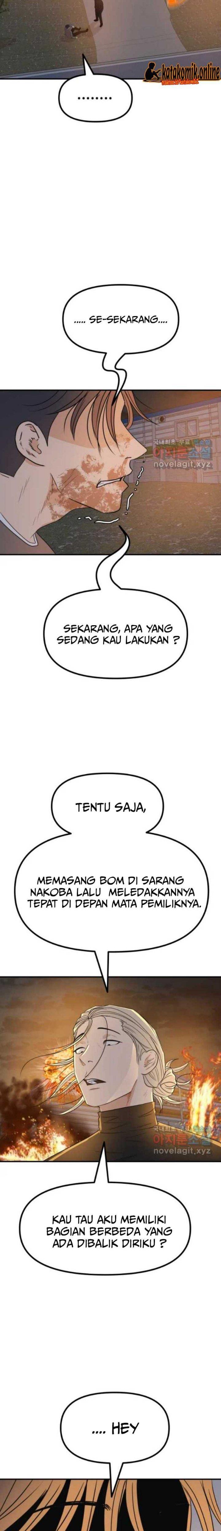 image-komik-guard-pass-chapter-91-2/22