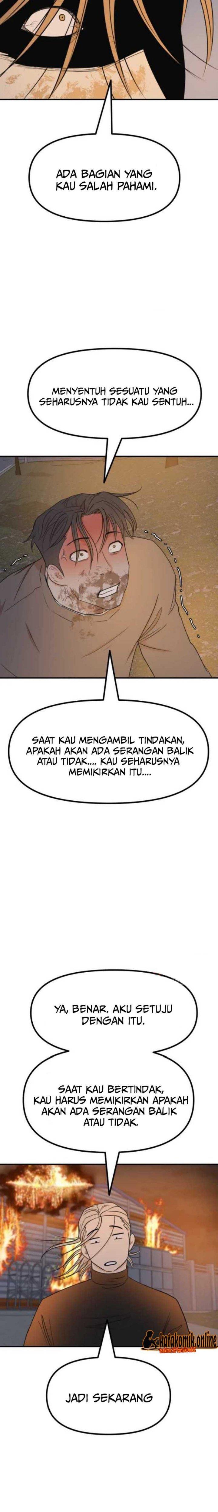 image-komik-guard-pass-chapter-91-3/22