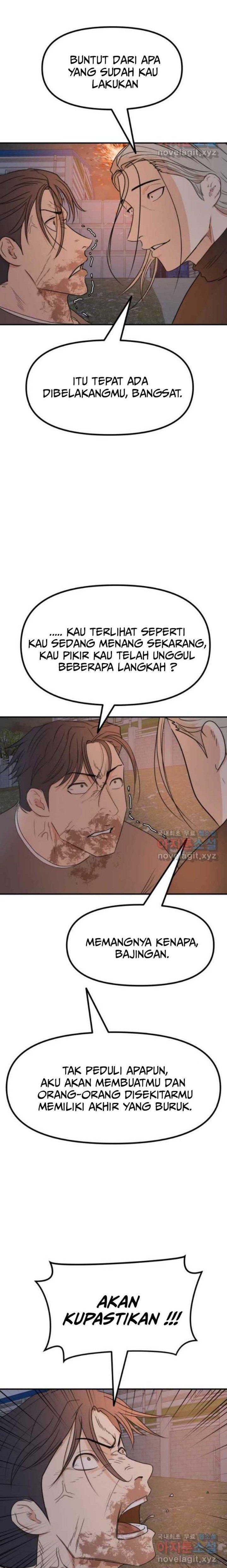 image-komik-guard-pass-chapter-91-4/22