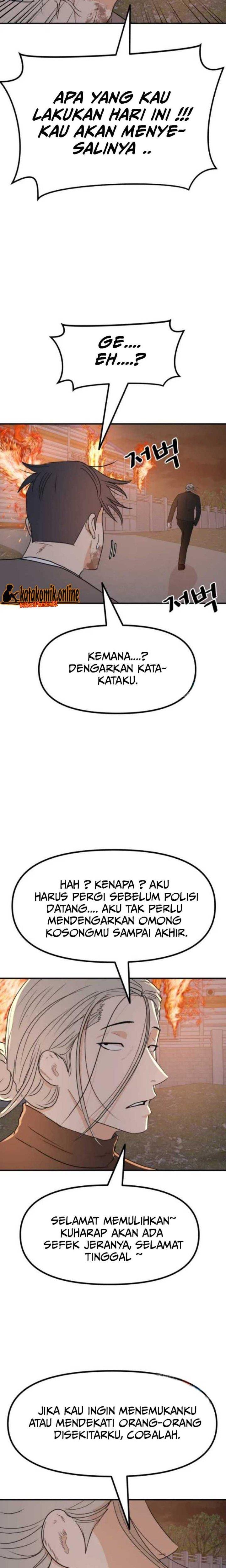 image-komik-guard-pass-chapter-91-5/22