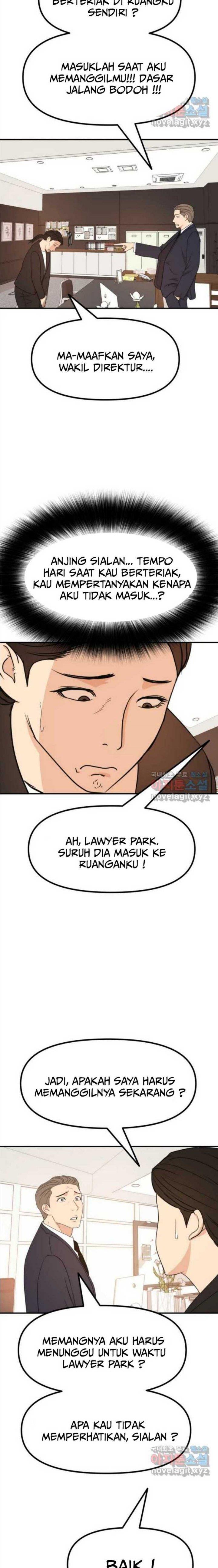image-komik-guard-pass-chapter-91-9/22