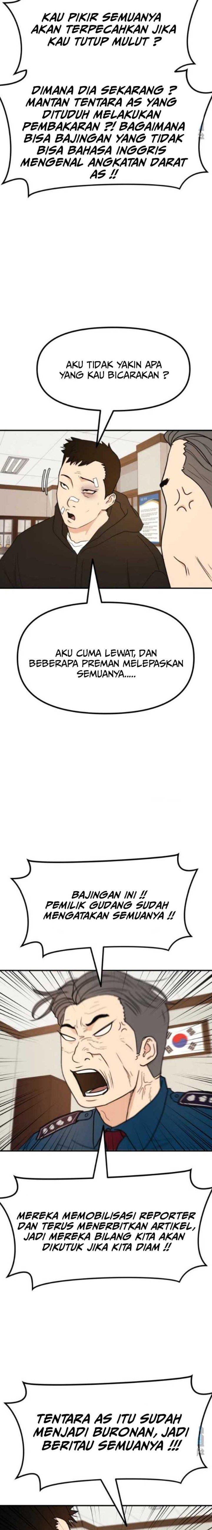 image-komik-guard-pass-chapter-91-12/22