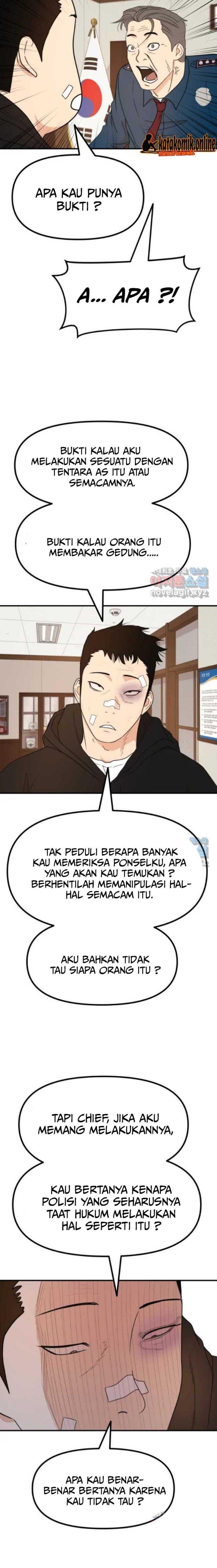 image-komik-guard-pass-chapter-91-13/22