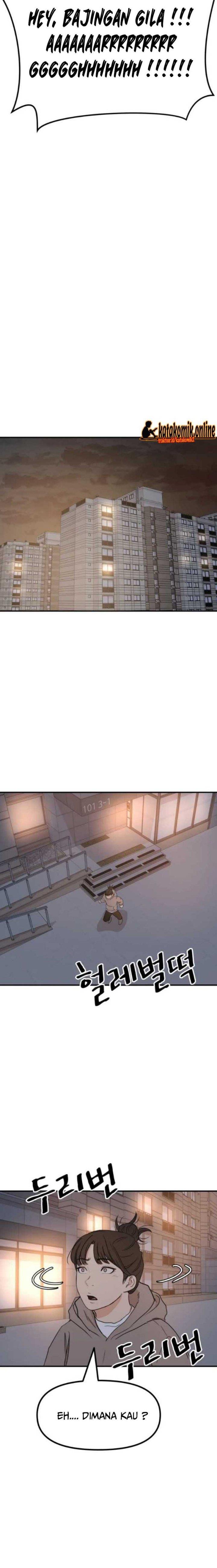 image-komik-guard-pass-chapter-91-15/22