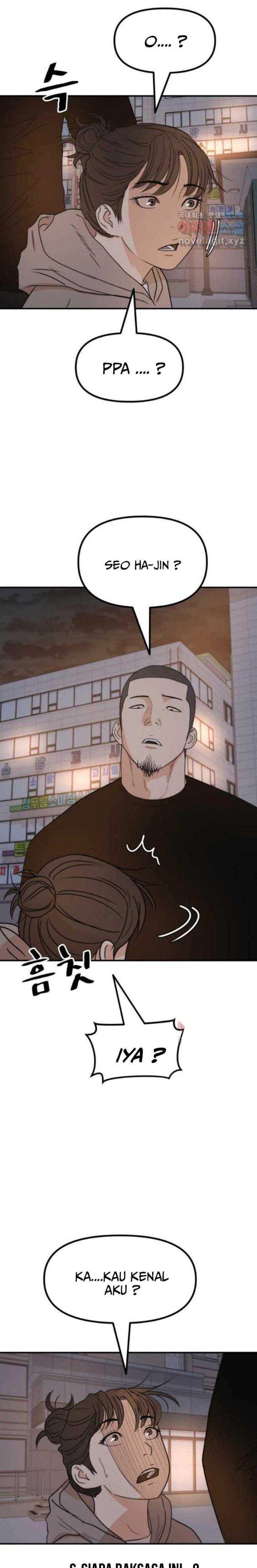 image-komik-guard-pass-chapter-91-16/22