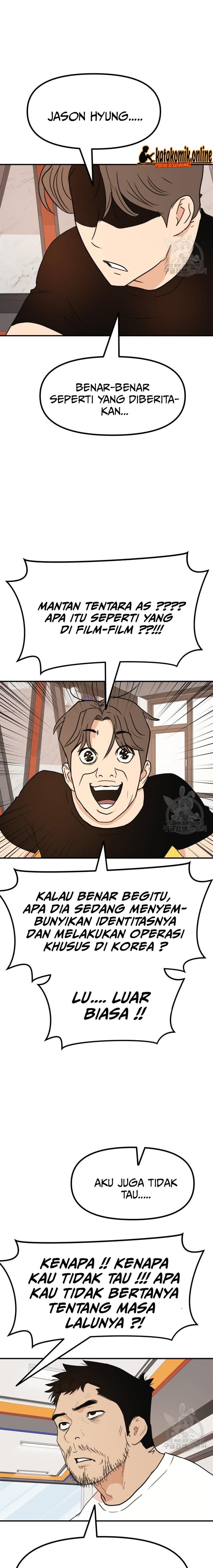 image-komik-guard-pass-chapter-92-2/22