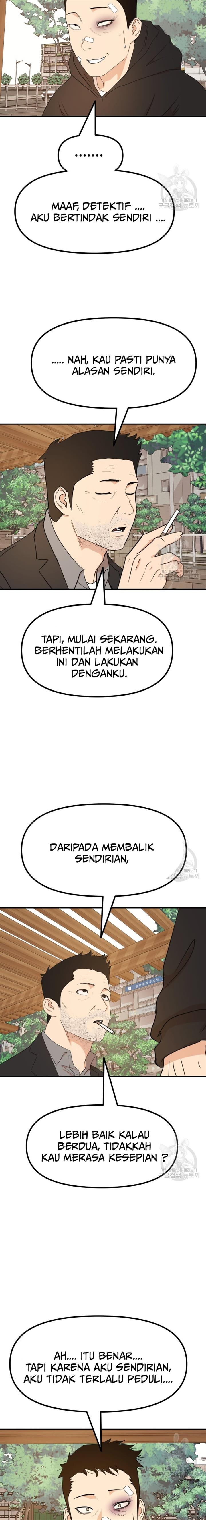image-komik-guard-pass-chapter-92-5/22