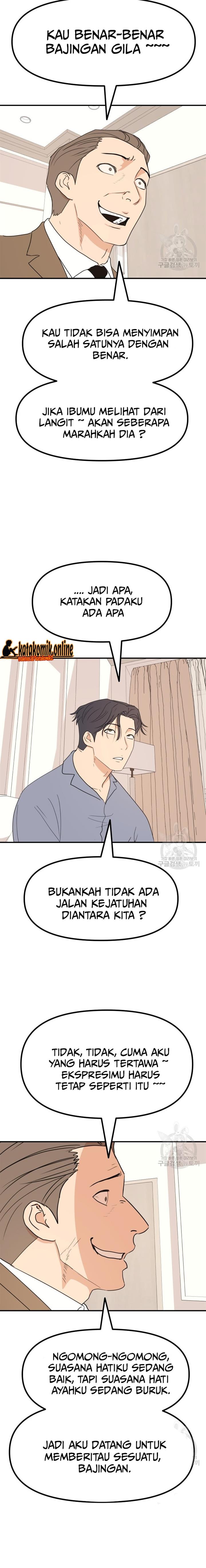 image-komik-guard-pass-chapter-92-11/22