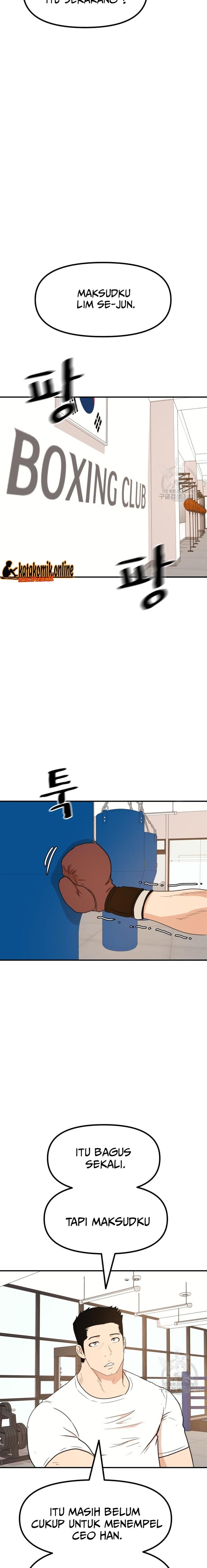 image-komik-guard-pass-chapter-92-14/22