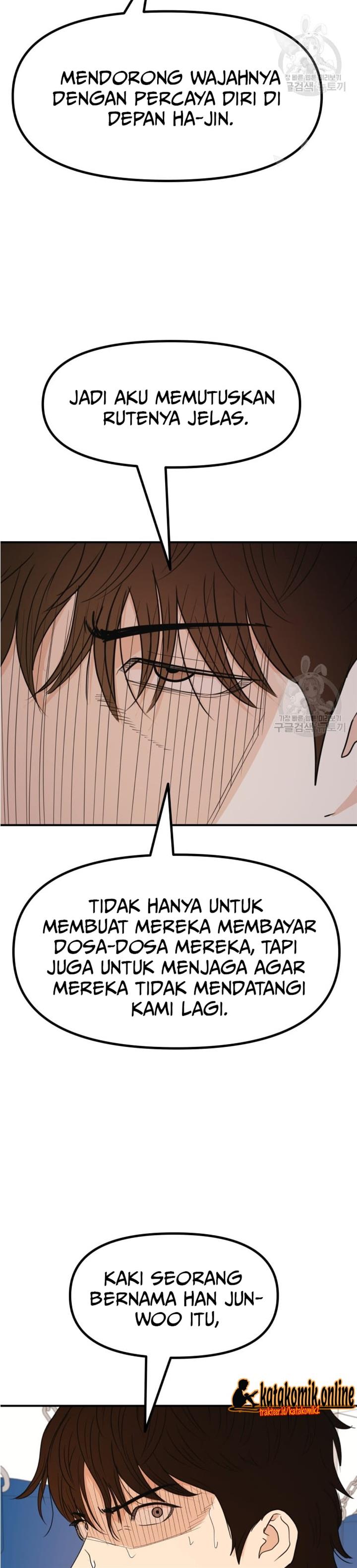 image-komik-guard-pass-chapter-92-16/22