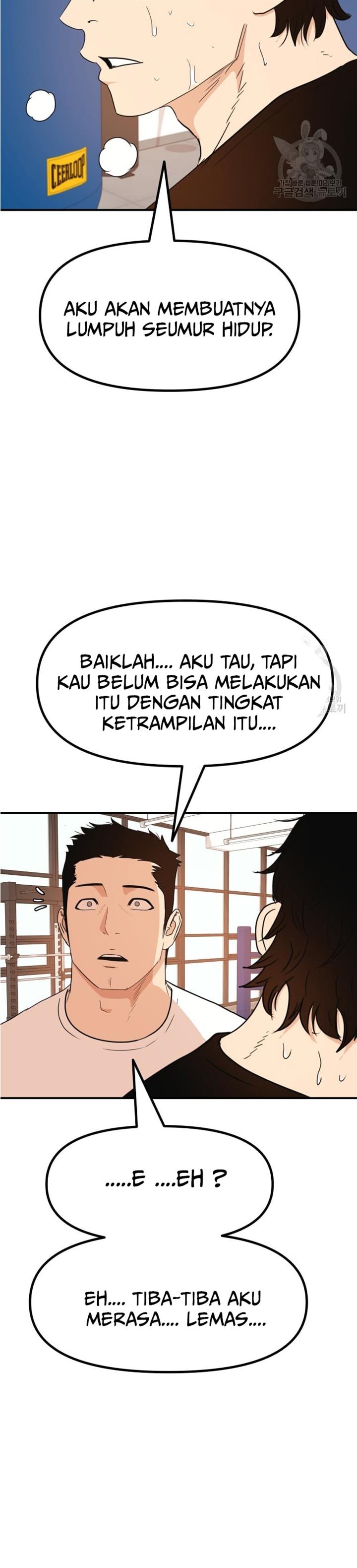 image-komik-guard-pass-chapter-92-17/22