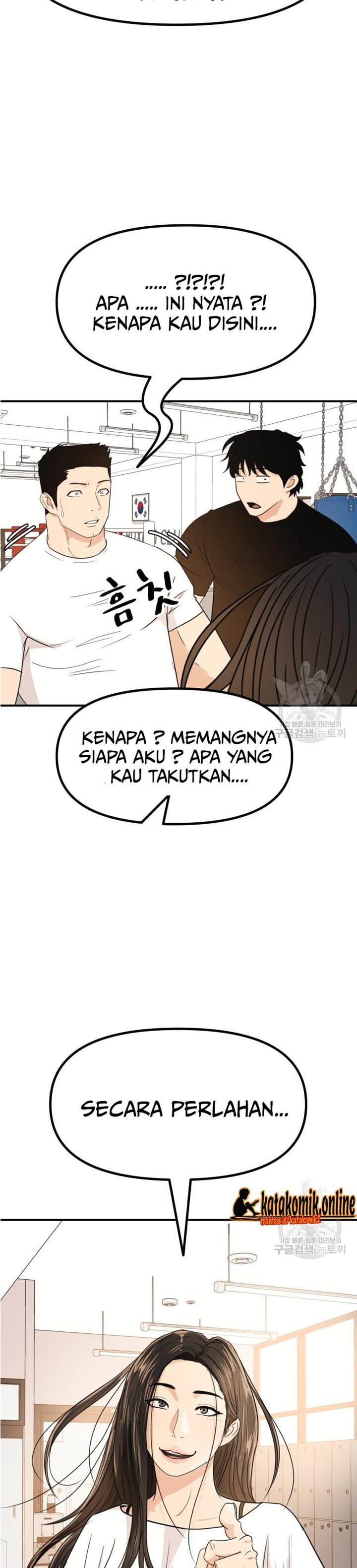 image-komik-guard-pass-chapter-92-19/22