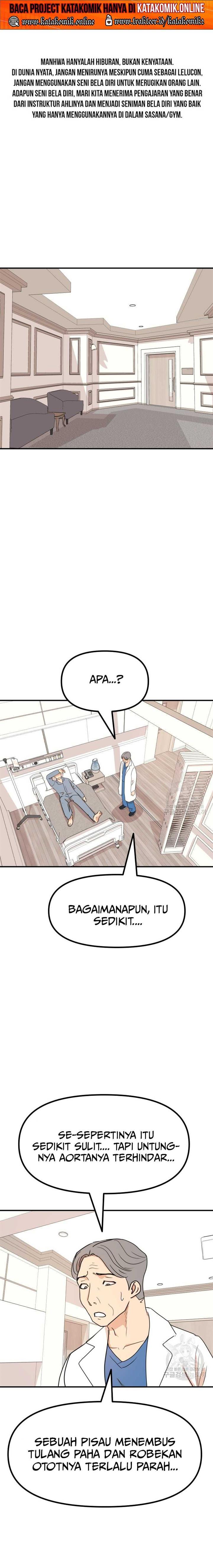 image-komik-guard-pass-chapter-94-1/22