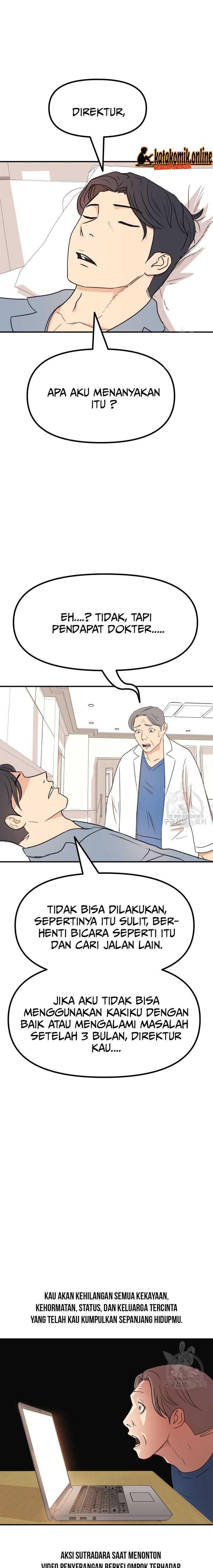 image-komik-guard-pass-chapter-94-2/22