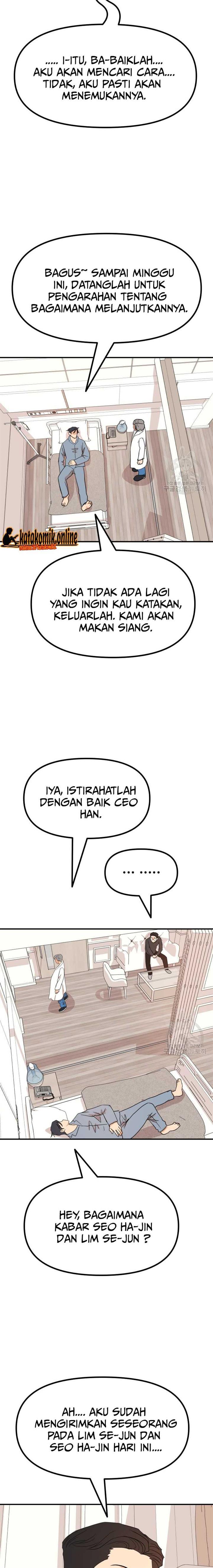 image-komik-guard-pass-chapter-94-4/22