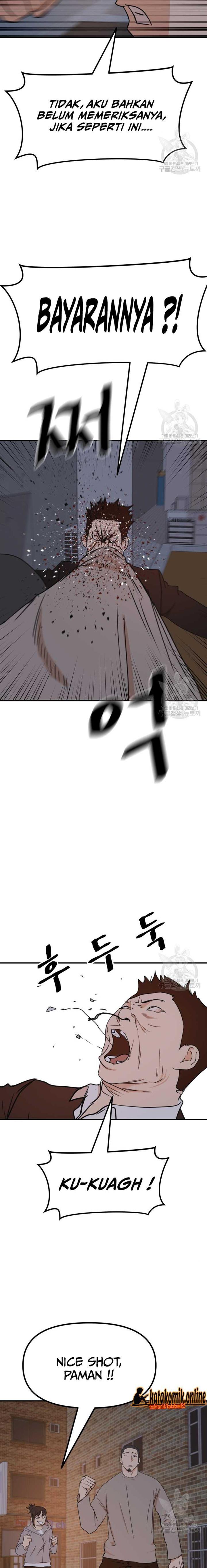 image-komik-guard-pass-chapter-94-9/22