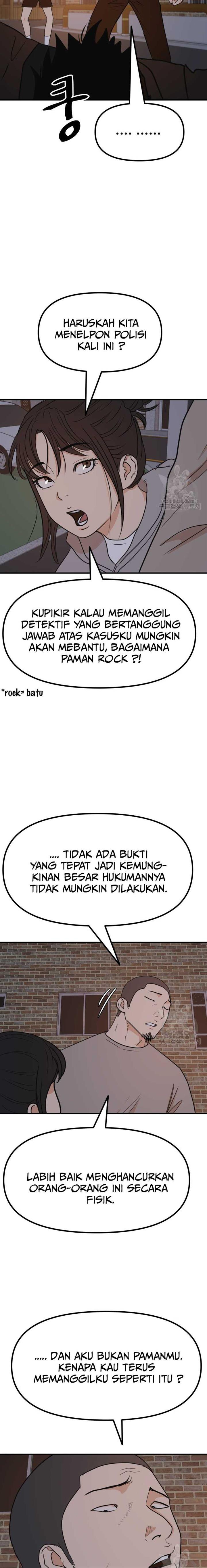 image-komik-guard-pass-chapter-94-10/22