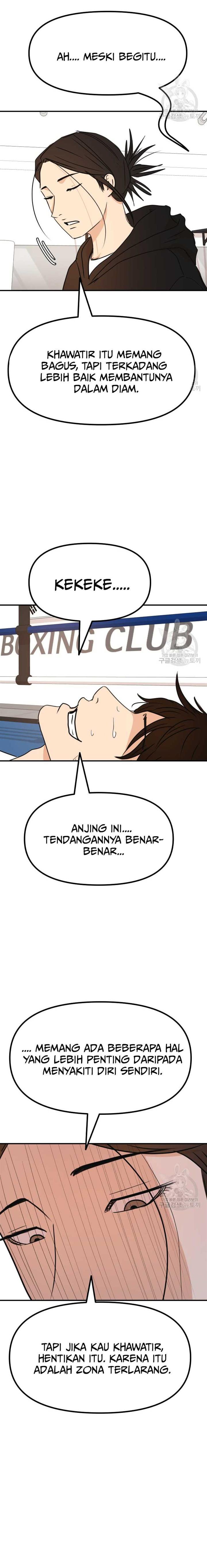 image-komik-guard-pass-chapter-94-15/22