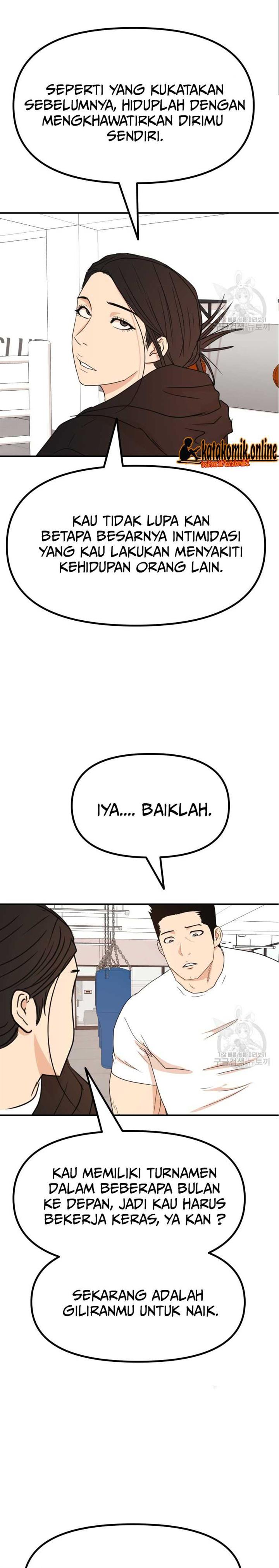 image-komik-guard-pass-chapter-94-16/22