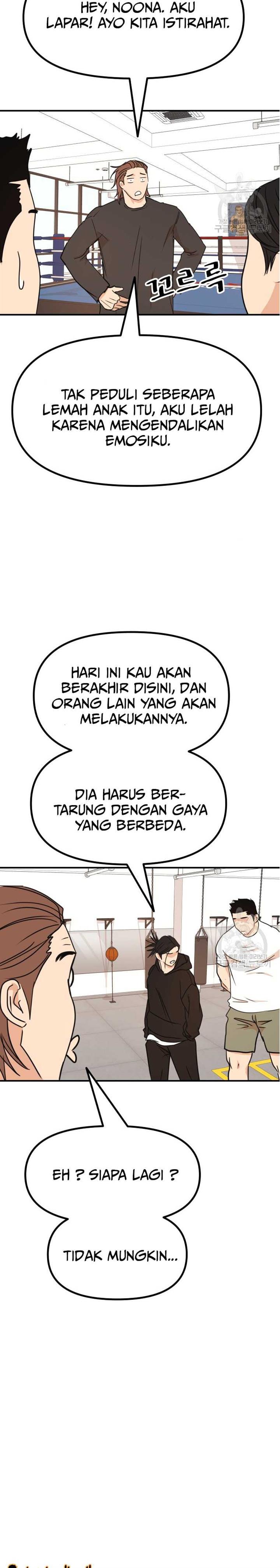 image-komik-guard-pass-chapter-94-17/22