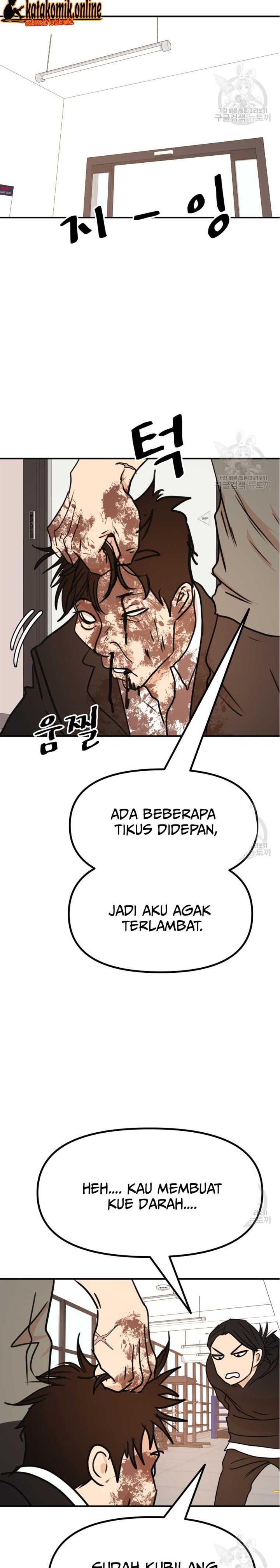 image-komik-guard-pass-chapter-94-18/22