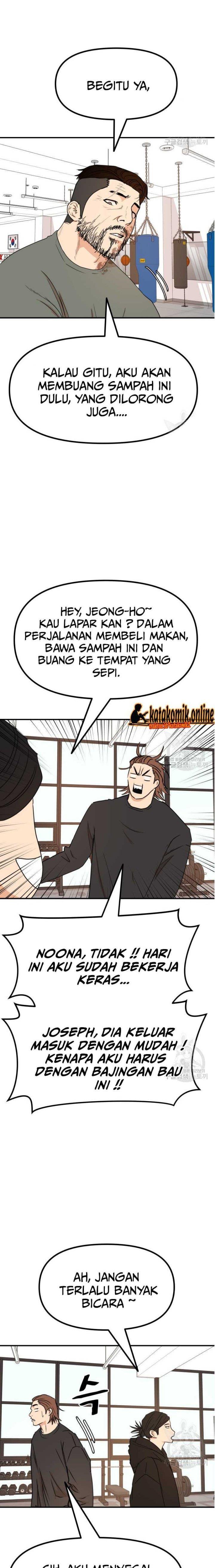 image-komik-guard-pass-chapter-95-3/22