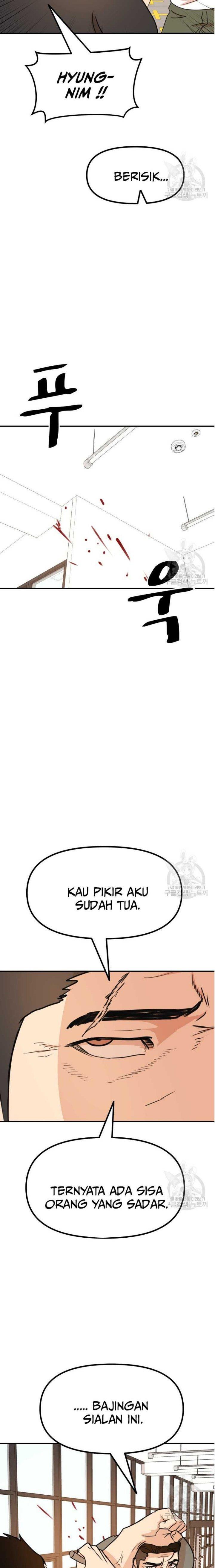 image-komik-guard-pass-chapter-95-5/22