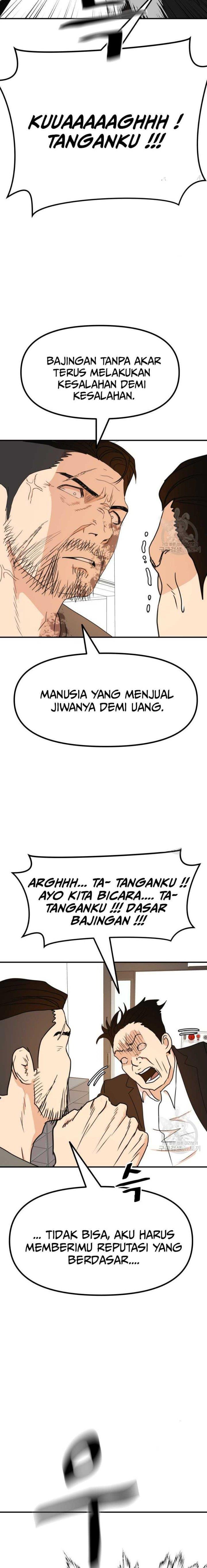 image-komik-guard-pass-chapter-95-9/22