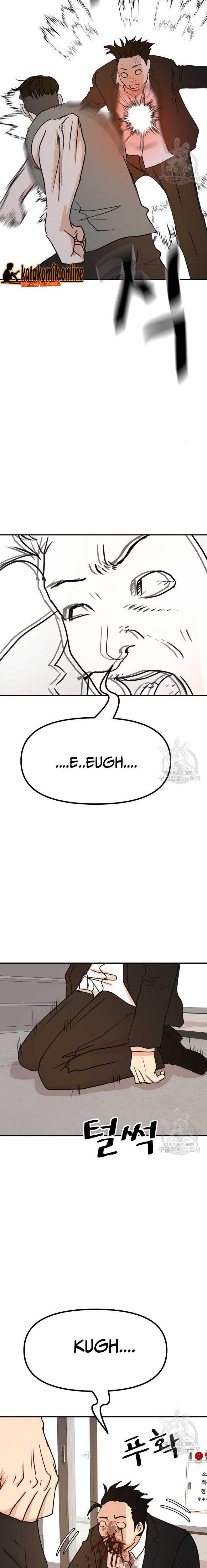 image-komik-guard-pass-chapter-95-10/22