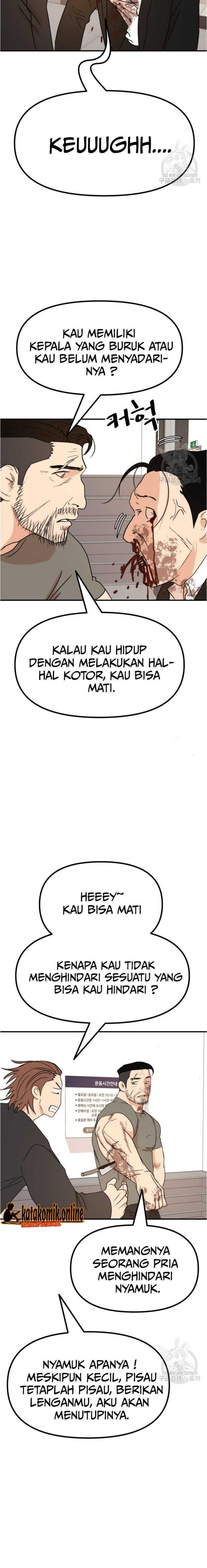 image-komik-guard-pass-chapter-95-11/22