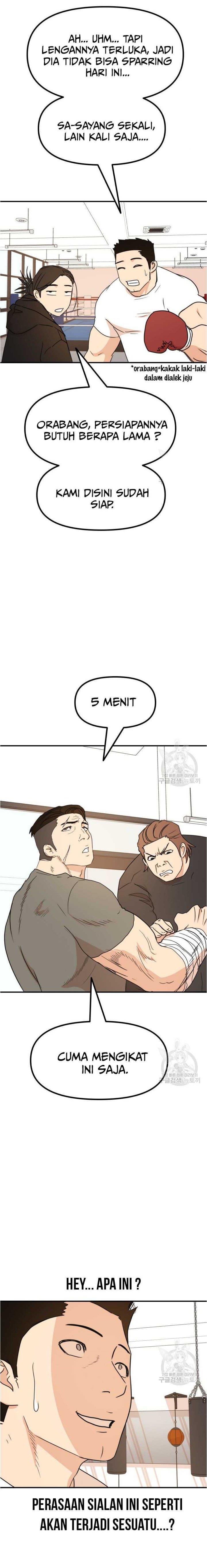 image-komik-guard-pass-chapter-95-12/22