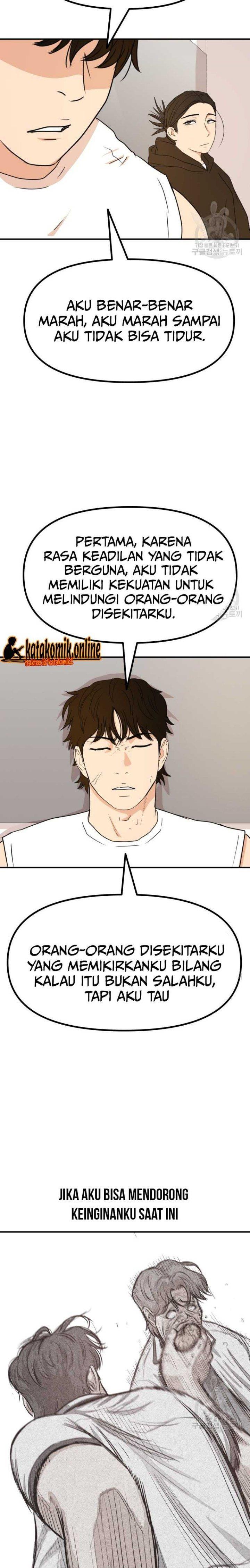 image-komik-guard-pass-chapter-95-17/22