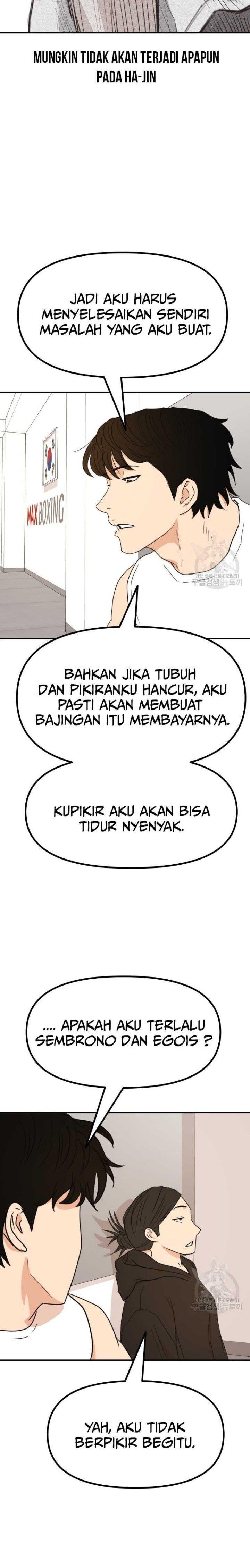 image-komik-guard-pass-chapter-95-18/22