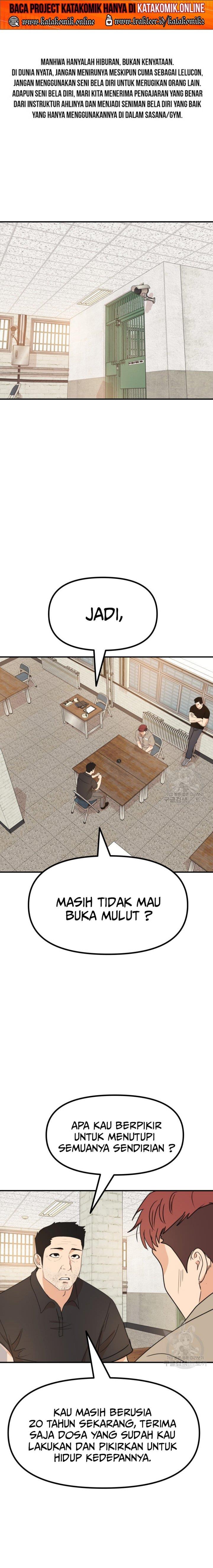 image-komik-guard-pass-chapter-96-1/22