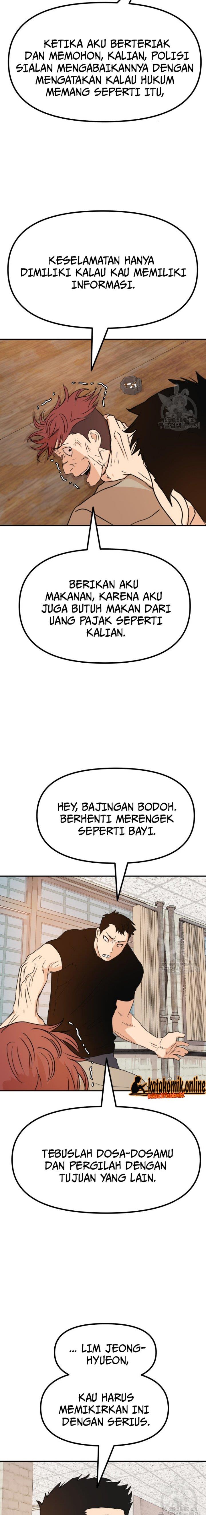 image-komik-guard-pass-chapter-96-4/22