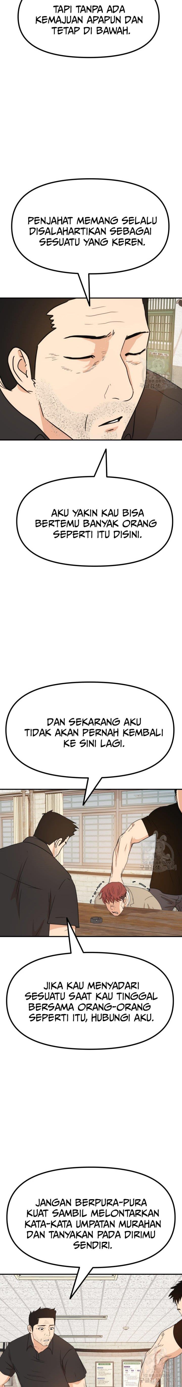 image-komik-guard-pass-chapter-96-7/22