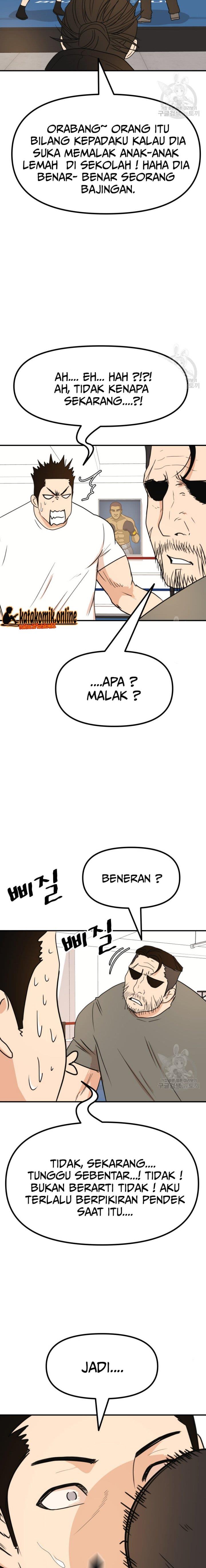 image-komik-guard-pass-chapter-96-10/22