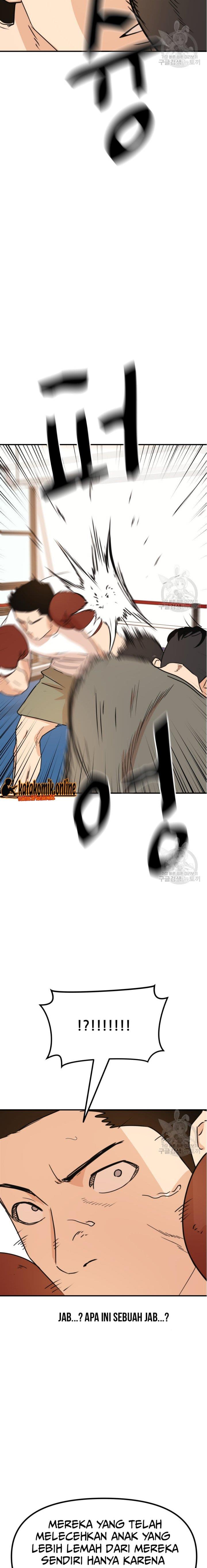 image-komik-guard-pass-chapter-96-11/22