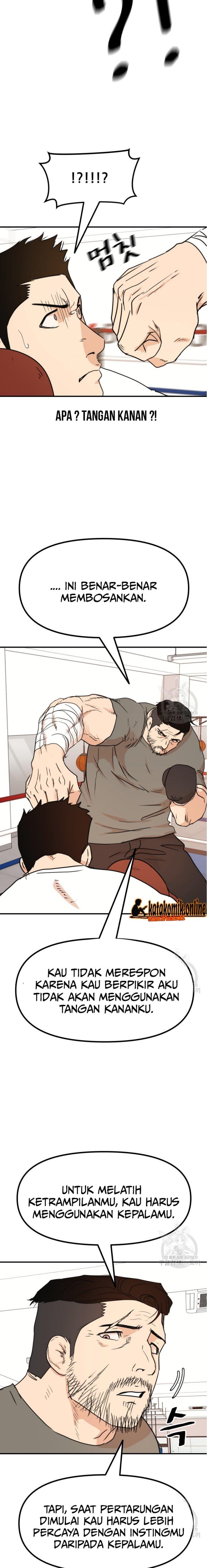 image-komik-guard-pass-chapter-96-13/22