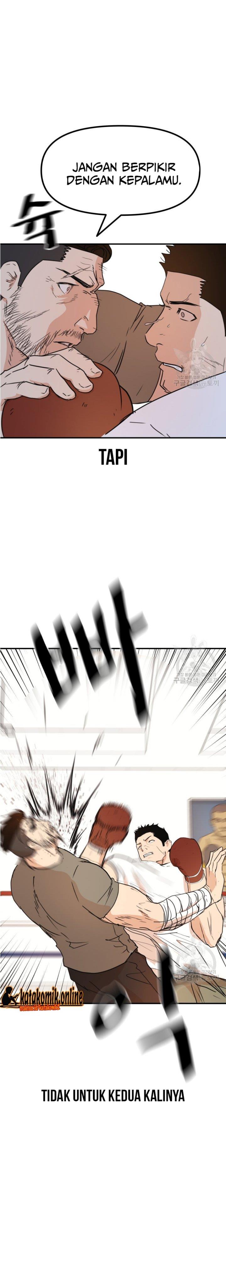 image-komik-guard-pass-chapter-96-16/22